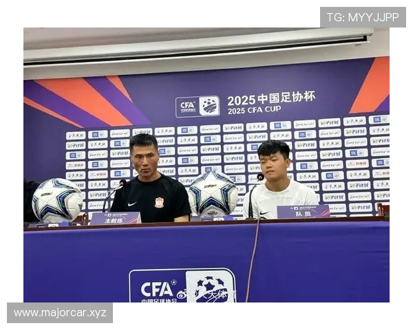 邵佳一强调国安杯赛点球训练并称球队板凳深度优势明显